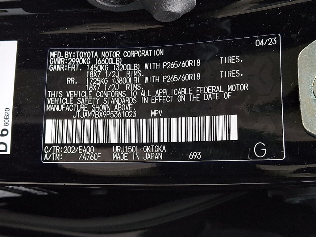 Thumbnail: 2023 Lexus GX - 13