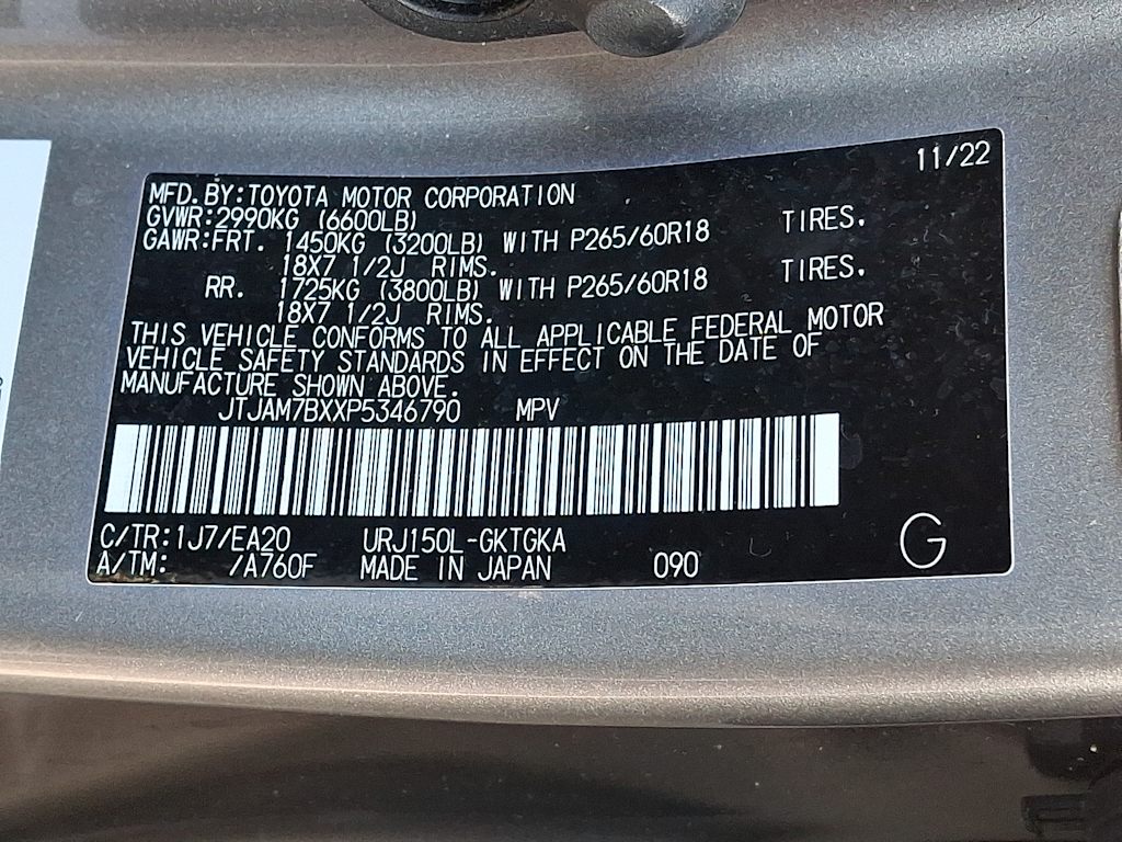 Thumbnail: 2023 Lexus GX - 28