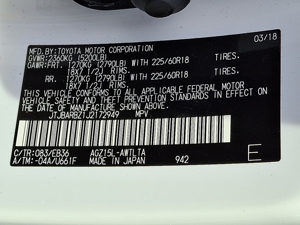 Thumbnail: 2018 Lexus NX - 13