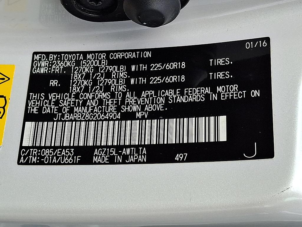 Thumbnail: 2016 Lexus NX - 14