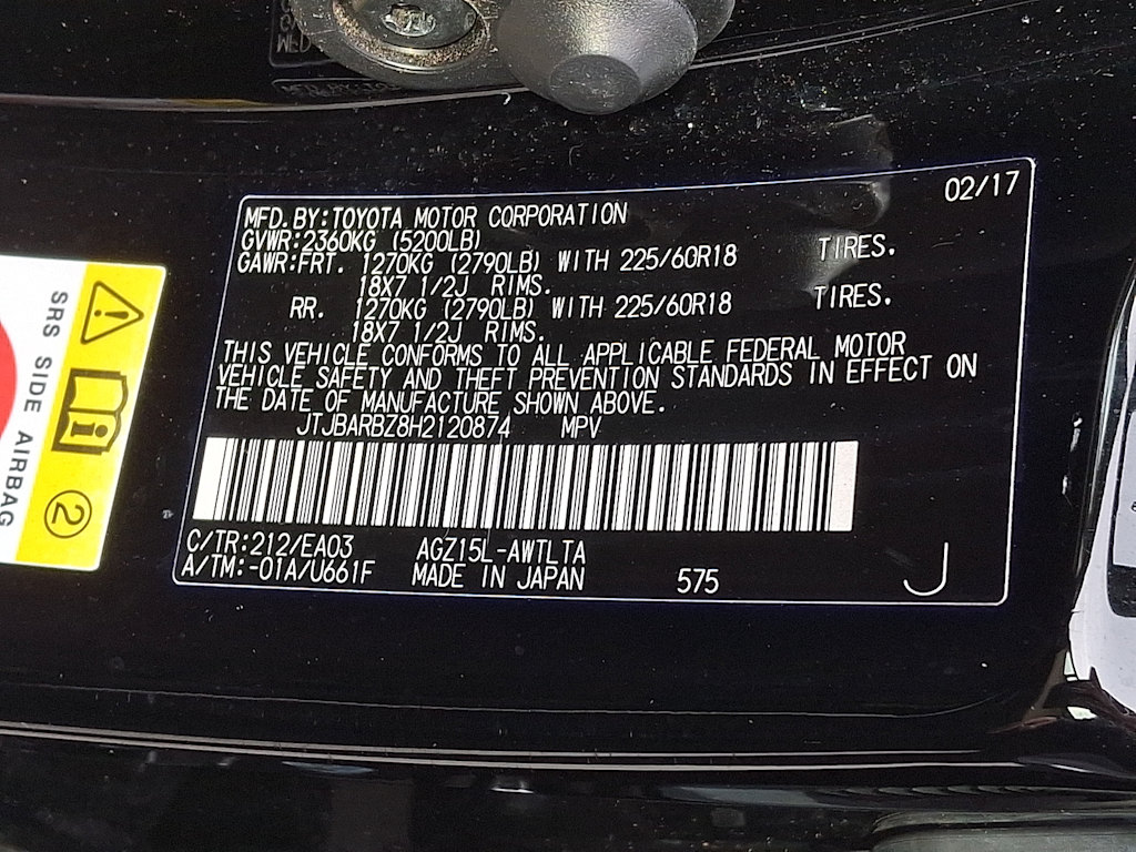 Thumbnail: 2017 Lexus NX - 12