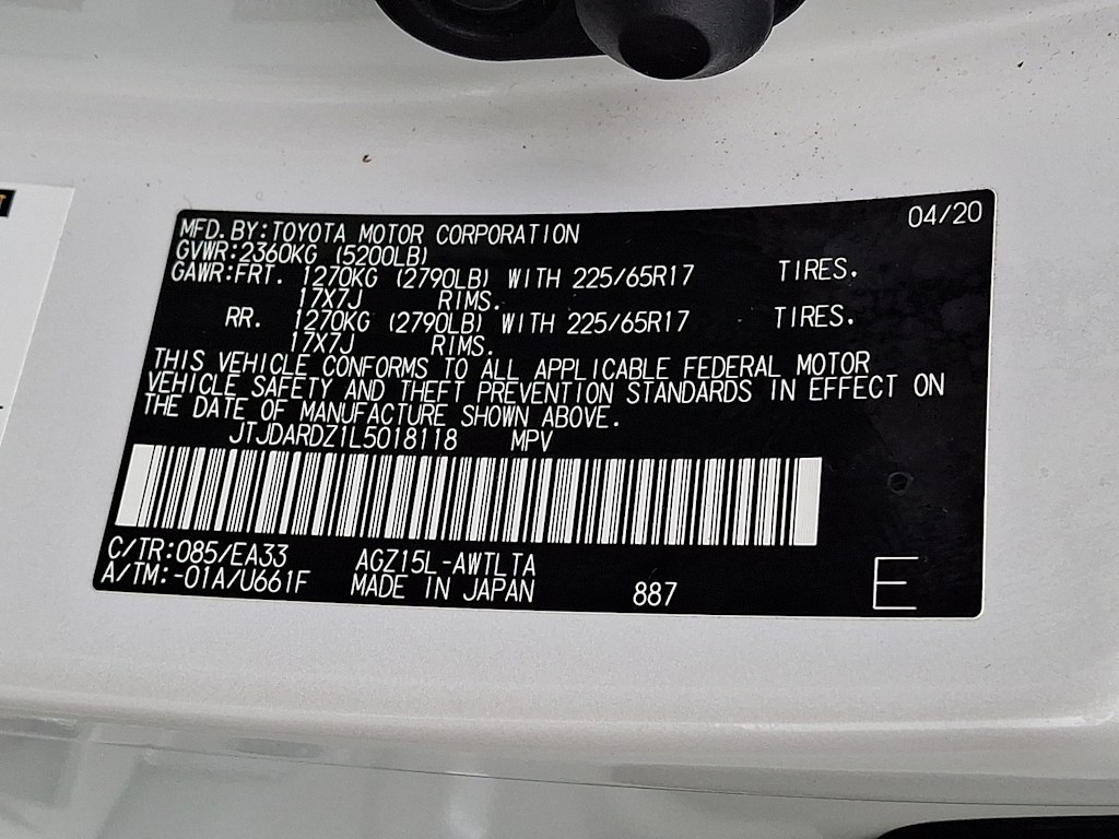 Thumbnail: 2020 Lexus NX - 12