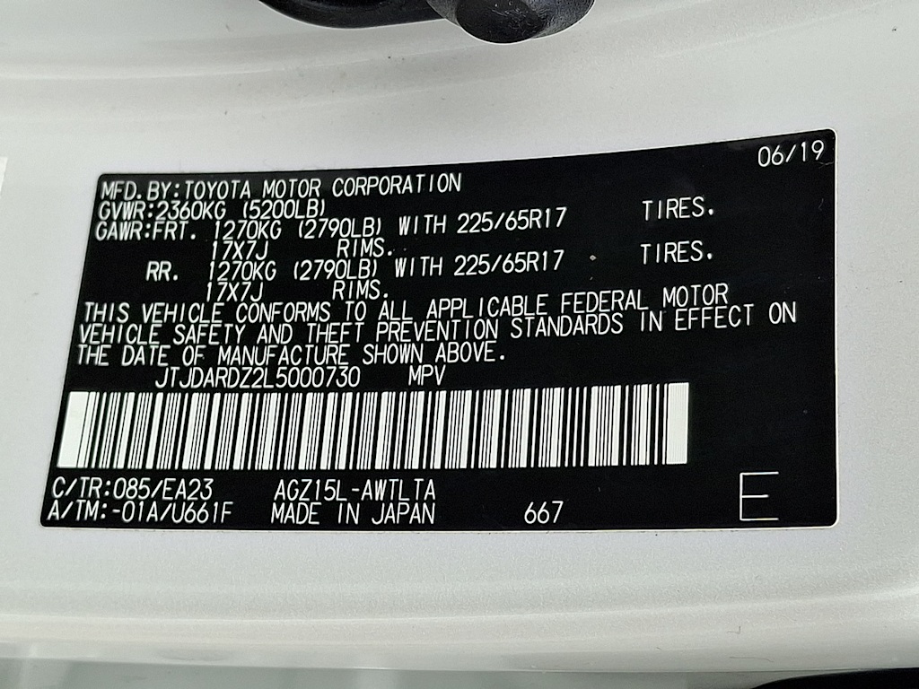 Thumbnail: 2020 Lexus NX - 13