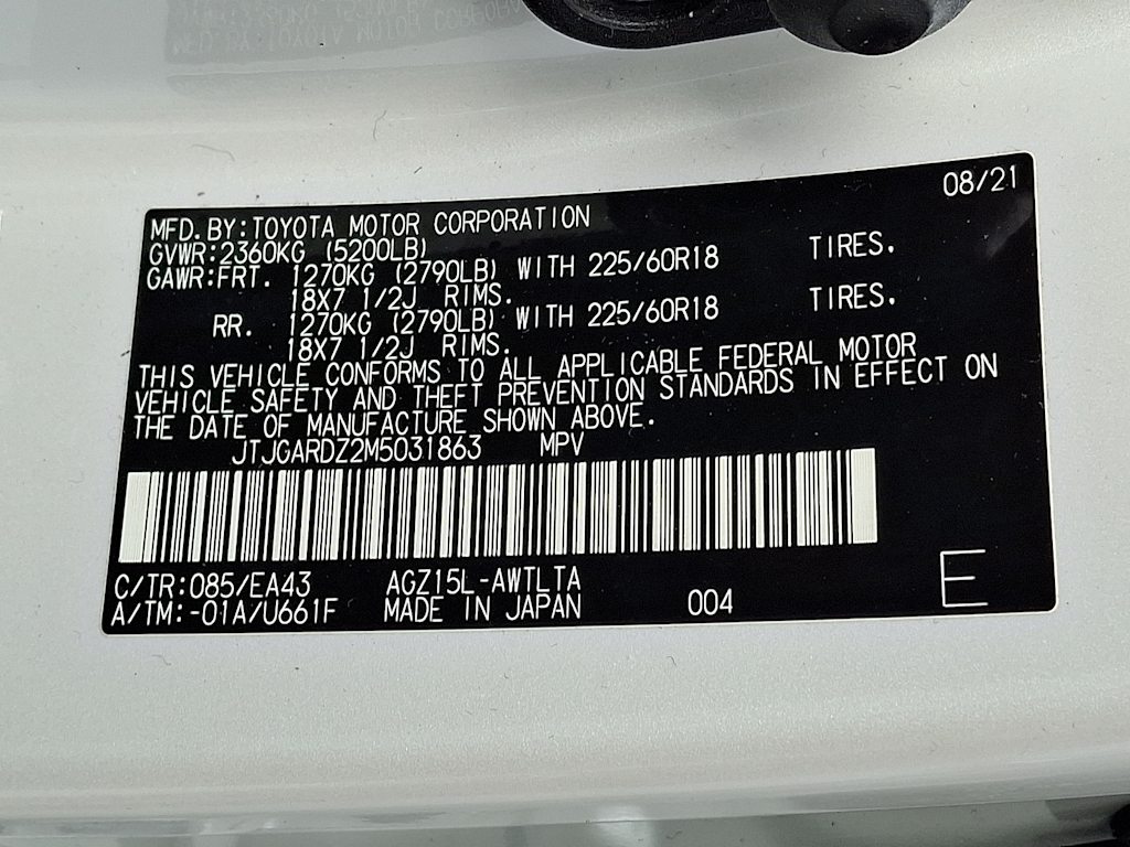 Thumbnail: 2021 Lexus NX - 13