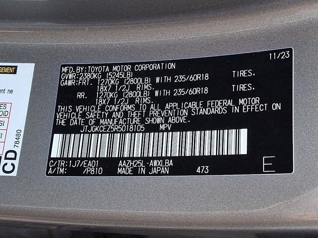 Thumbnail: 2024 Lexus ES - 13