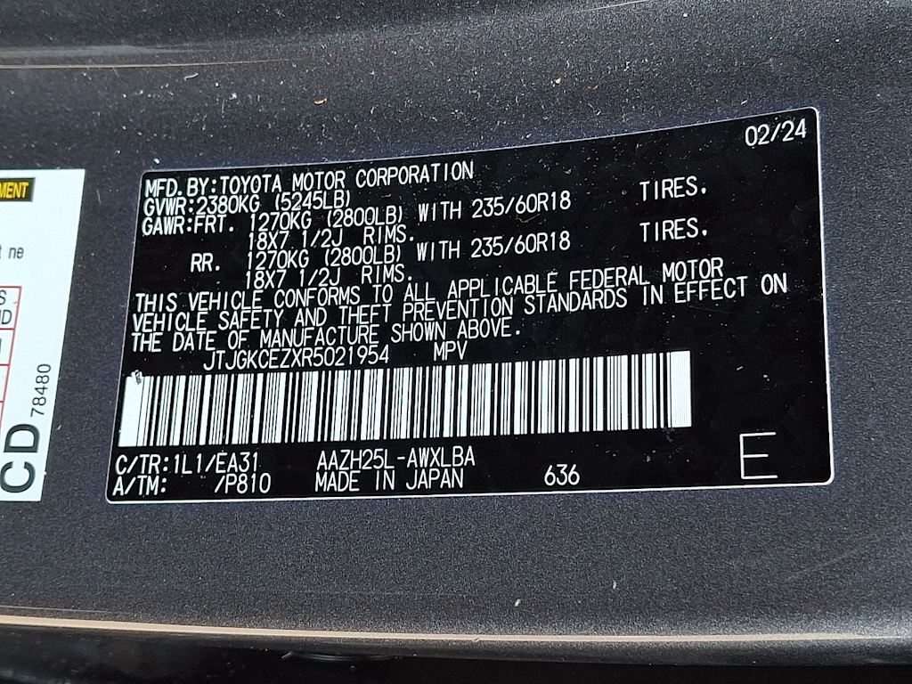 Thumbnail: 2024 Lexus ES - 13