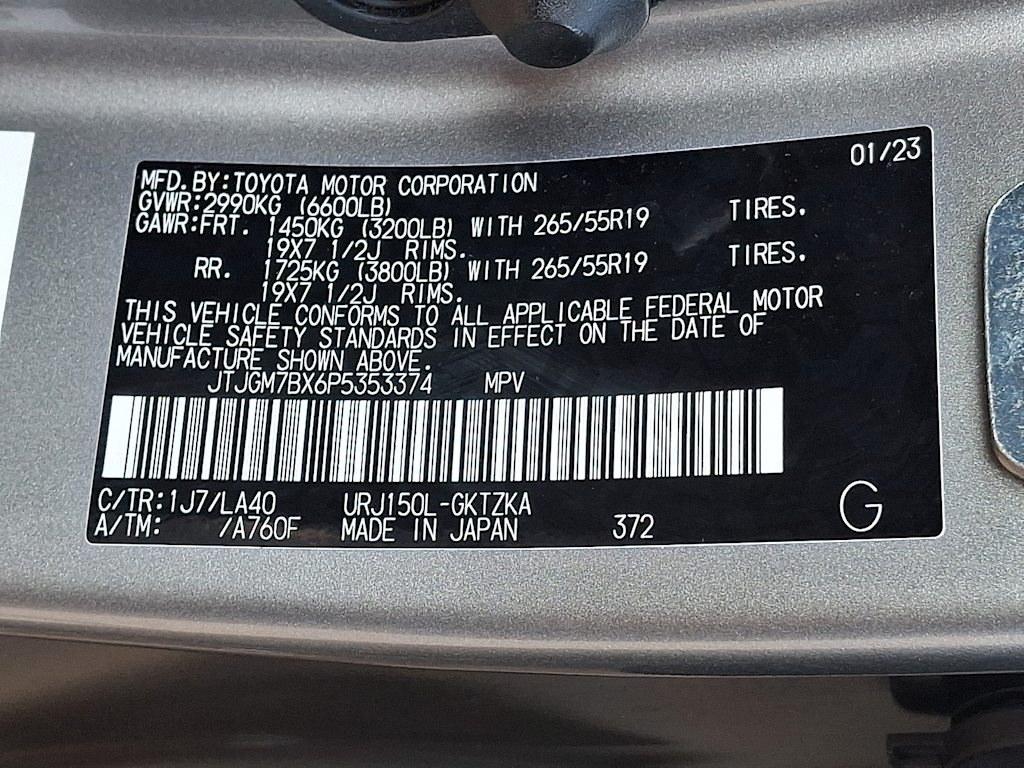 Thumbnail: 2023 Lexus GX - 12