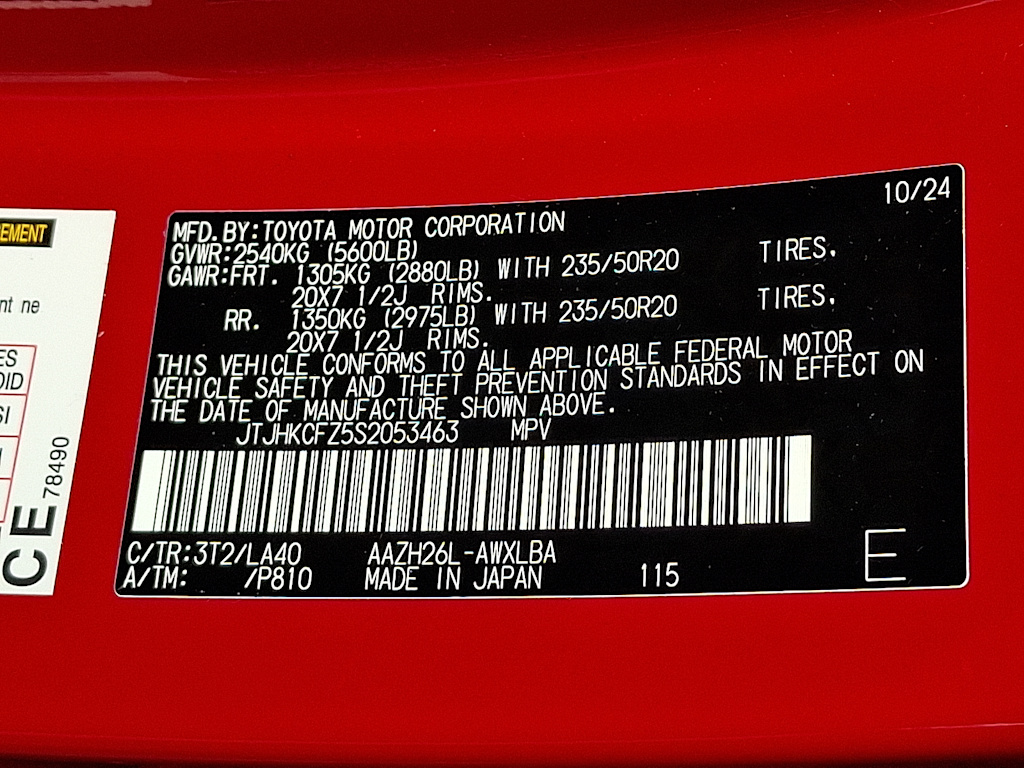 Thumbnail: 2025 Lexus ES - 13