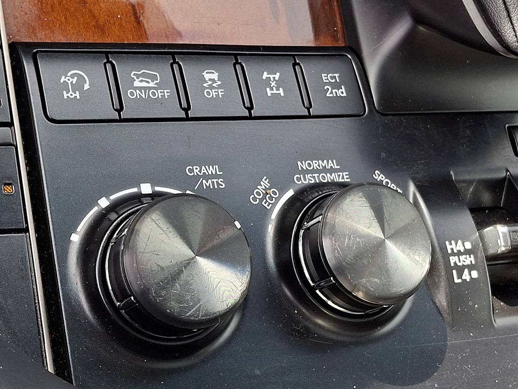 Thumbnail: 2019 Lexus LX - 25