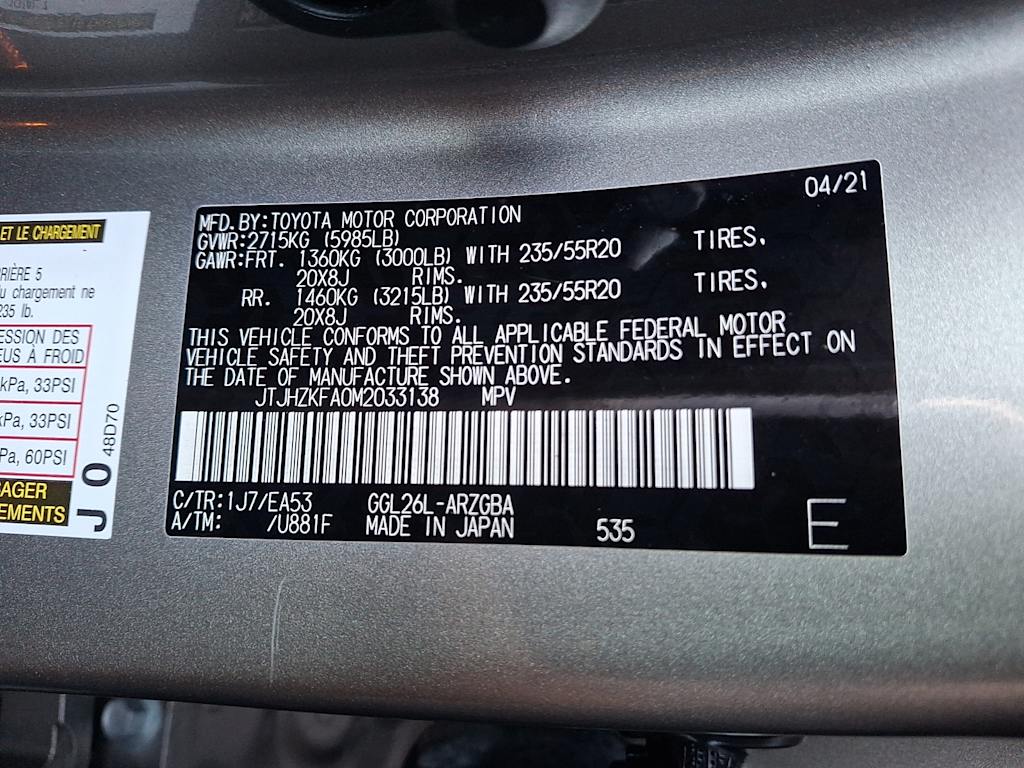 Thumbnail: 2021 Lexus RX - 12