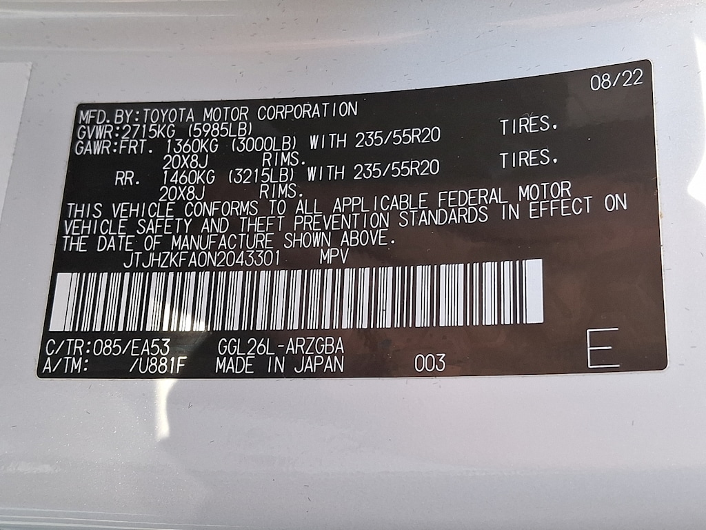 Thumbnail: 2022 Lexus RX - 15