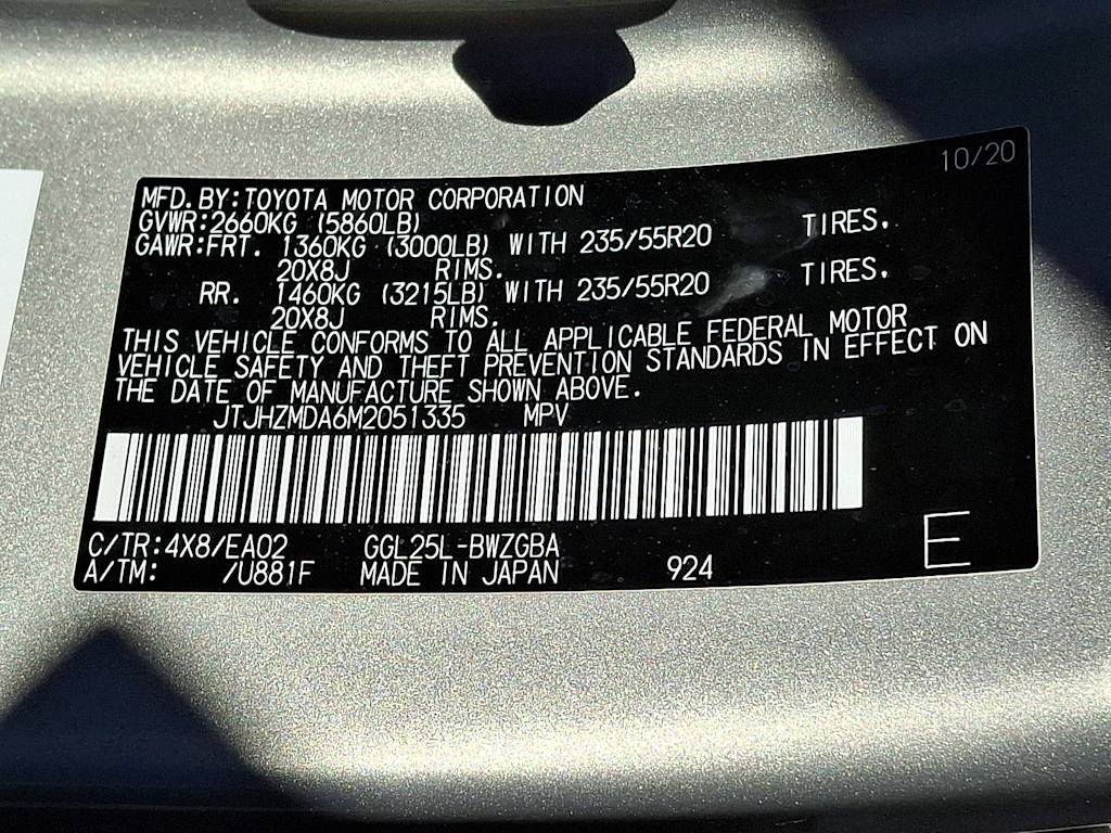 Thumbnail: 2021 Lexus RX - 11