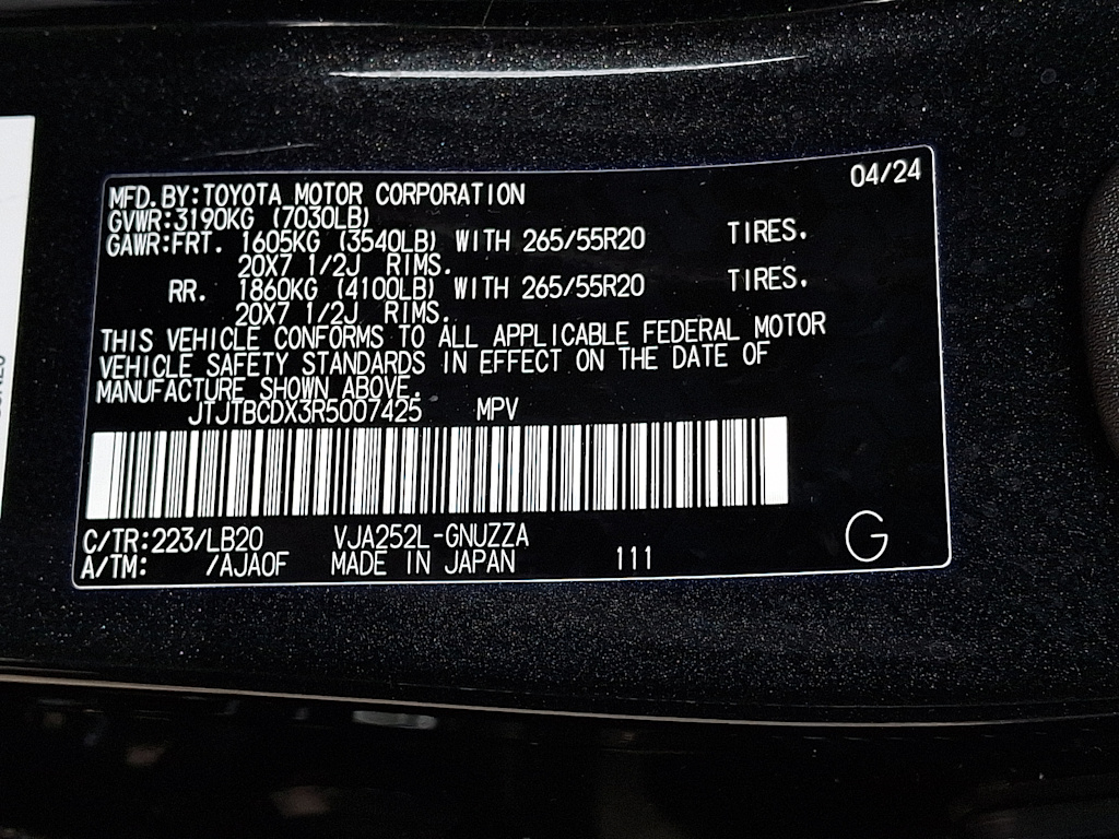 Thumbnail: 2024 Lexus ES - 13