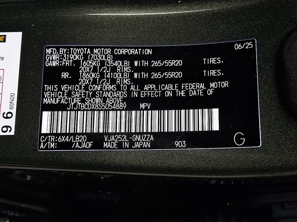 Thumbnail: 2025 Lexus ES - 13