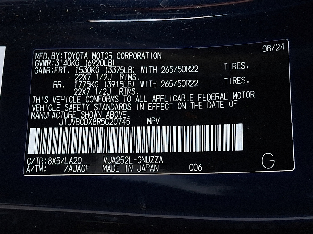 Thumbnail: 2024 Lexus ES - 12