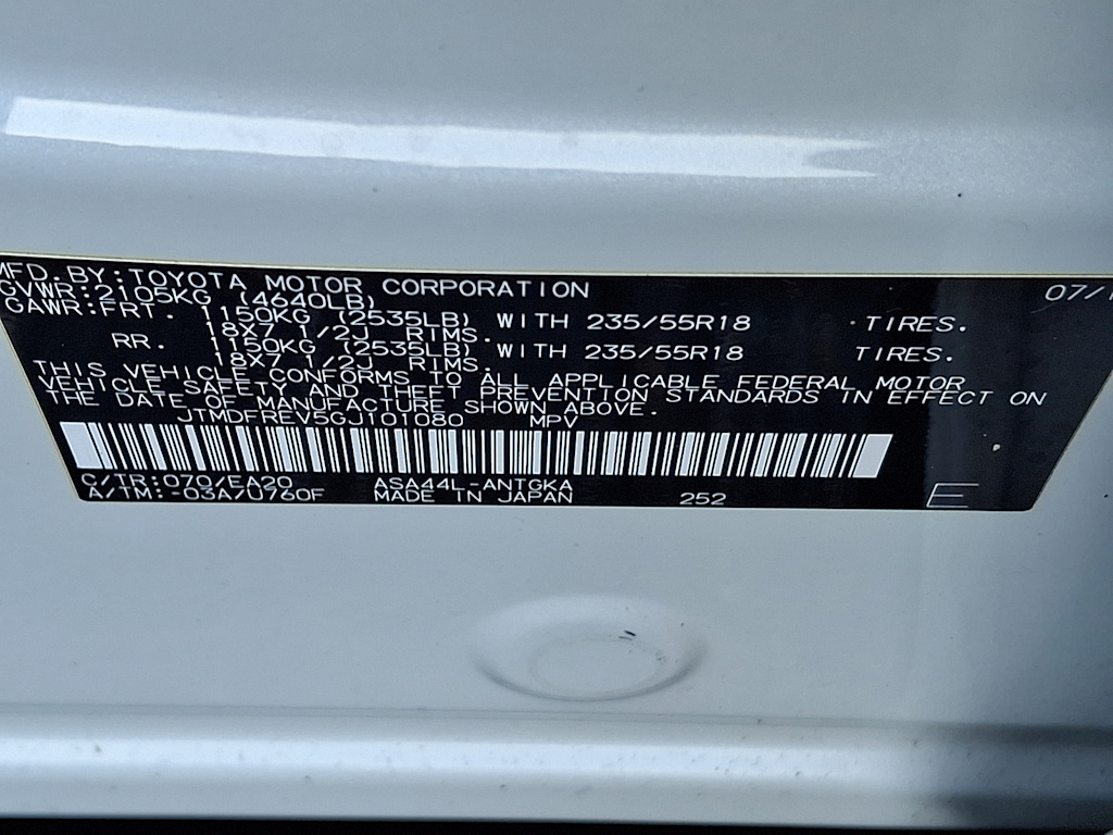 Thumbnail: 2016 Toyota RAV4 - 14