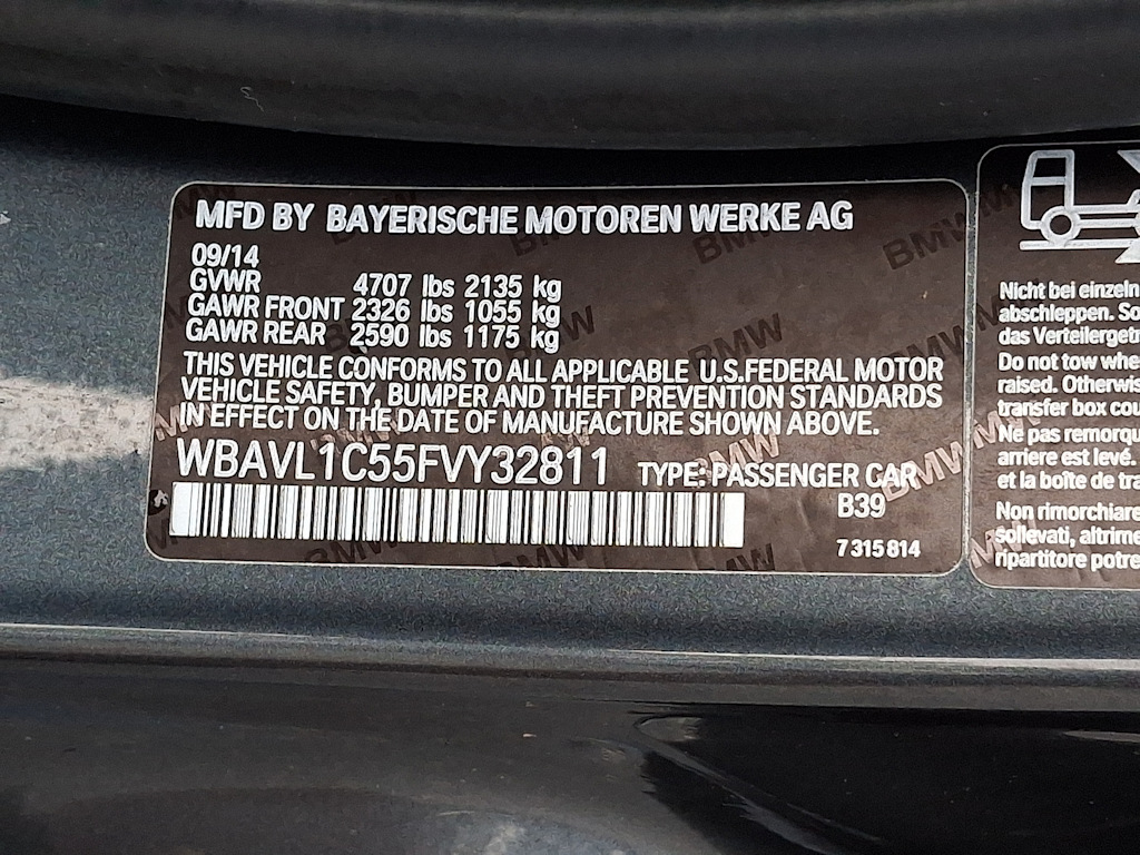 Thumbnail: 2015 BMW X1 - 13