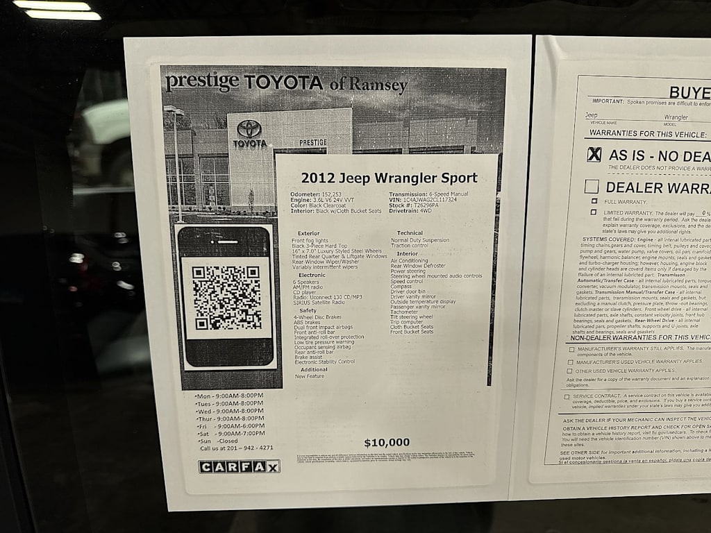 Thumbnail: 2012 Jeep Wrangler - 12