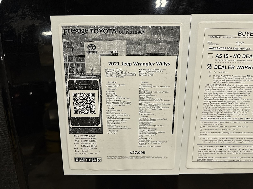 Thumbnail: 2021 Jeep Wrangler - 17