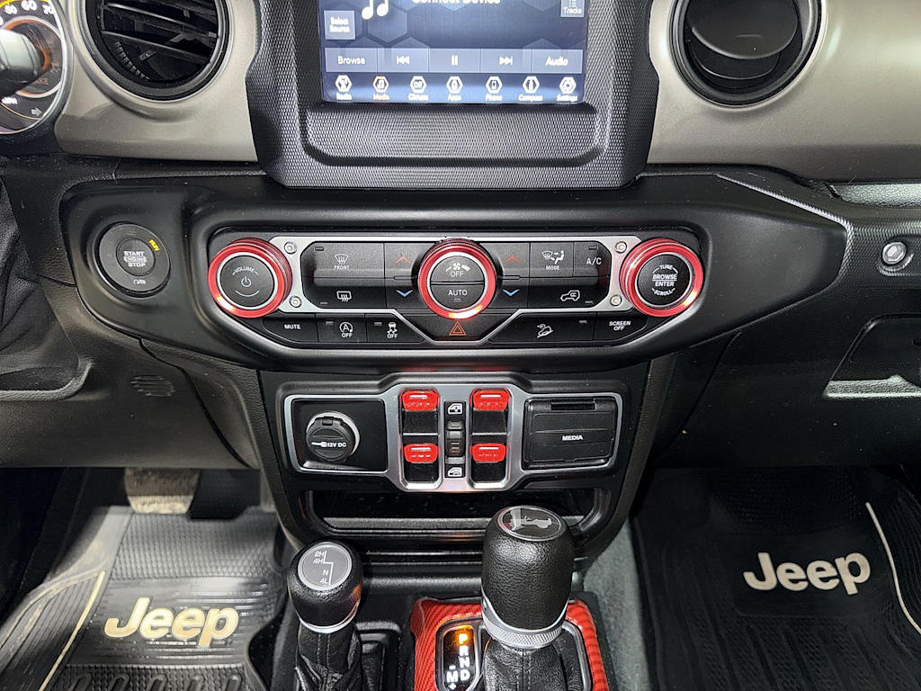 Thumbnail: 2020 Jeep Wrangler - 23