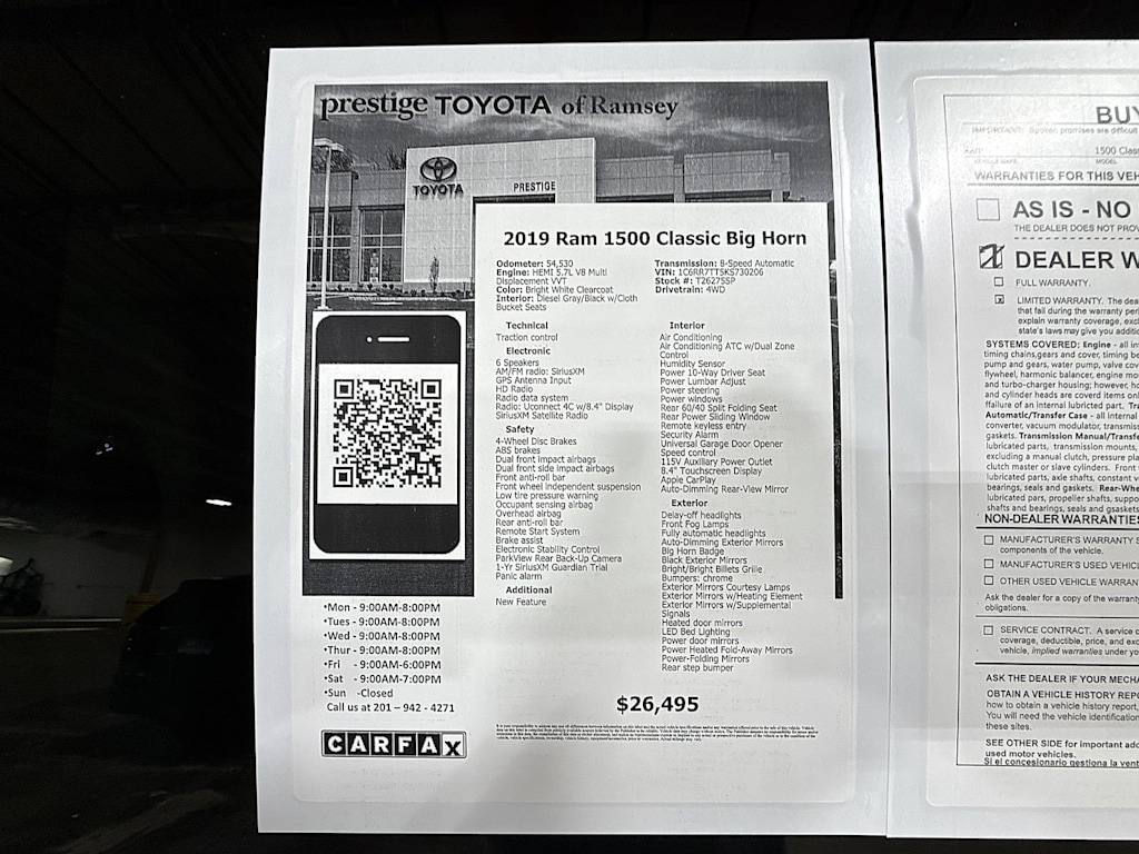 Thumbnail: 2019 RAM 1500 - 12