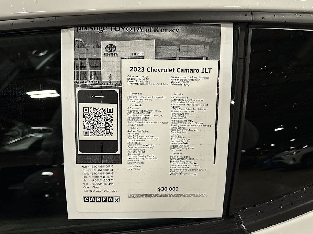 Thumbnail: 2023 Chevrolet Camaro - 11