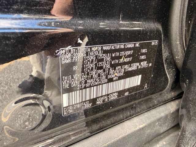 Thumbnail: 2025 Toyota RAV4 - 7
