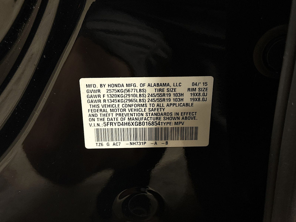Thumbnail: 2016 Acura MDX - 17