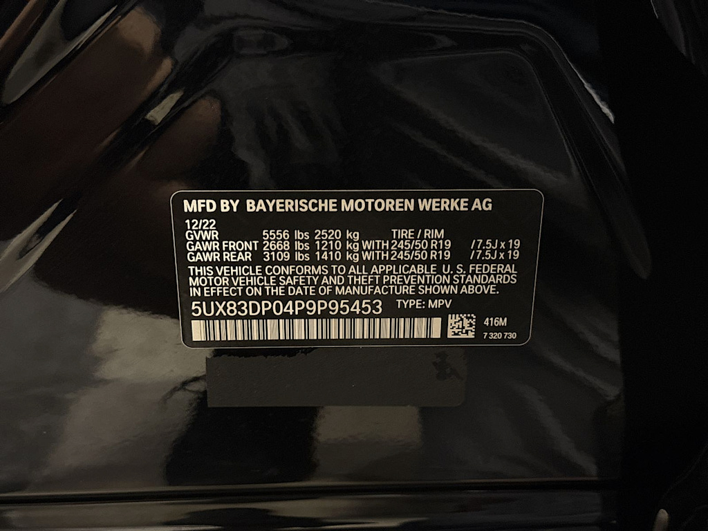 Thumbnail: 2023 BMW X3 - 15