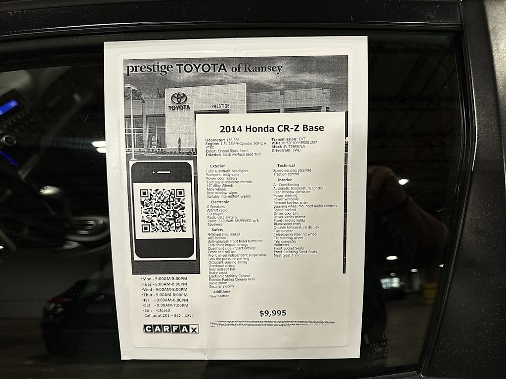 Thumbnail: 2014 Honda CR-Z - 16