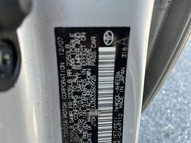 Thumbnail: 2008 Toyota Prius - 7