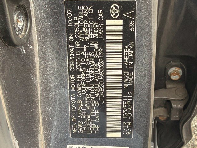 Thumbnail: 2008 Toyota Prius - 6