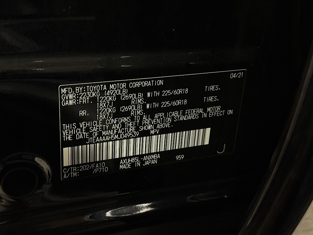 Thumbnail: 2021 Toyota Venza - 22