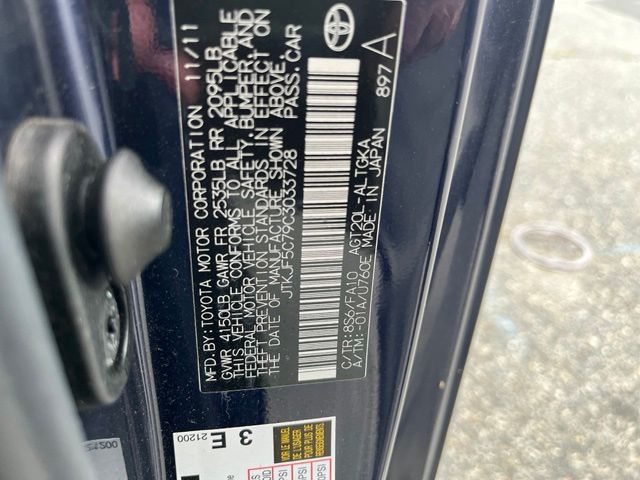 Thumbnail: 2012 Scion tC - 7