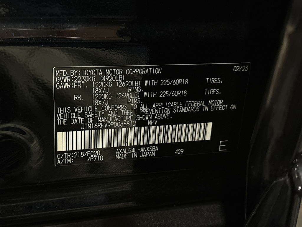 Thumbnail: 2023 Toyota RAV4 - 17