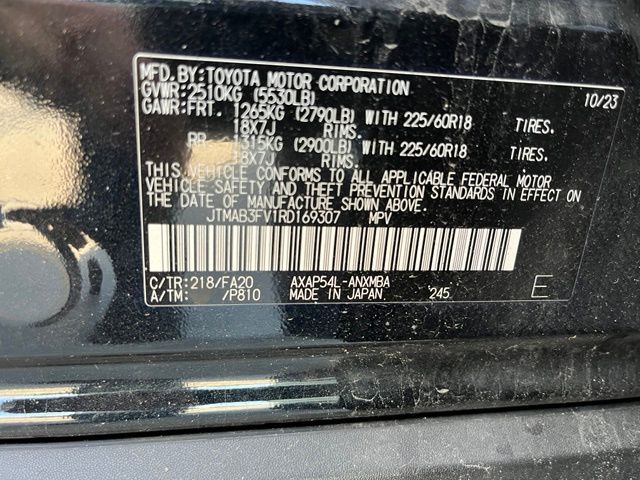 Thumbnail: 2024 Toyota RAV4 - 6