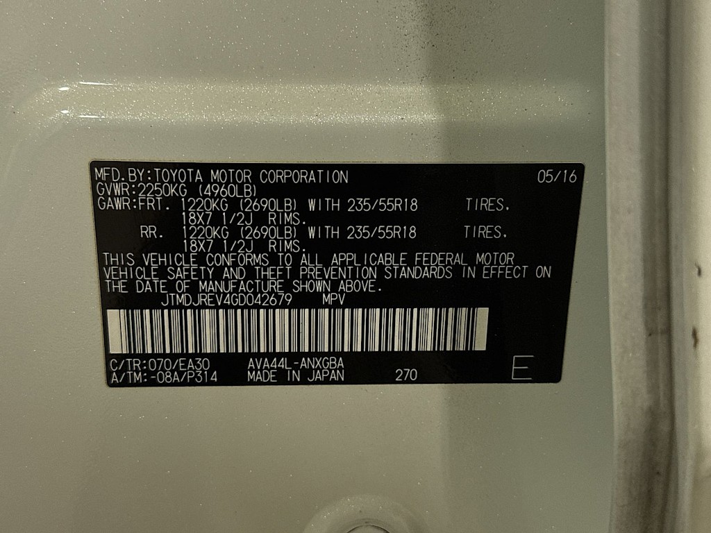 Thumbnail: 2016 Toyota RAV4 - 23