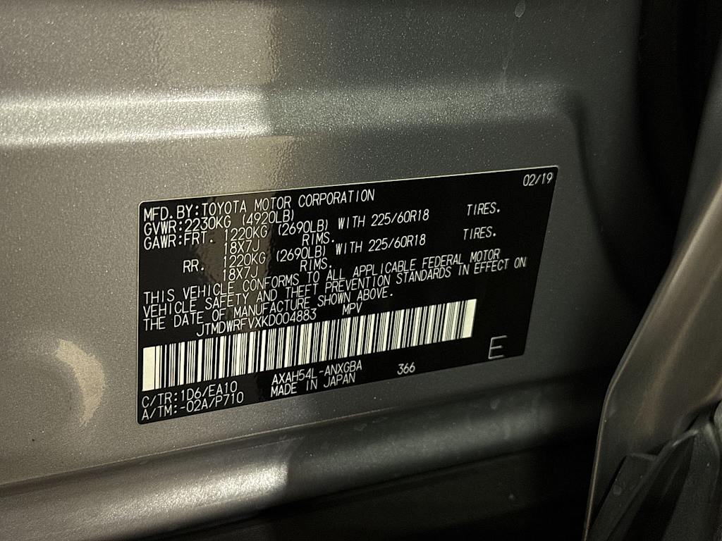 Thumbnail: 2019 Toyota RAV4 - 18