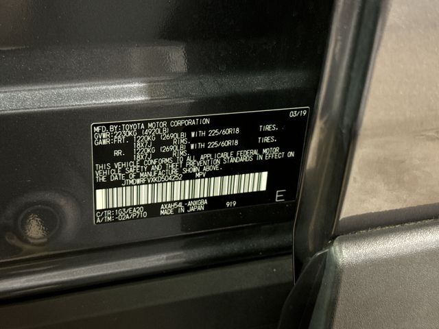 Thumbnail: 2019 Toyota RAV4 - 17
