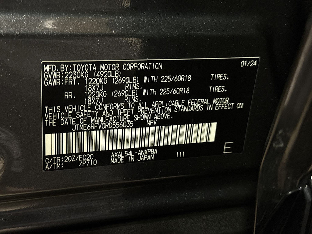 Thumbnail: 2024 Toyota RAV4 - 17