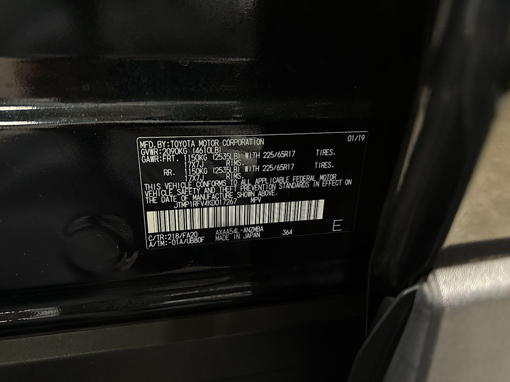 Thumbnail: 2019 Toyota RAV4 - 16