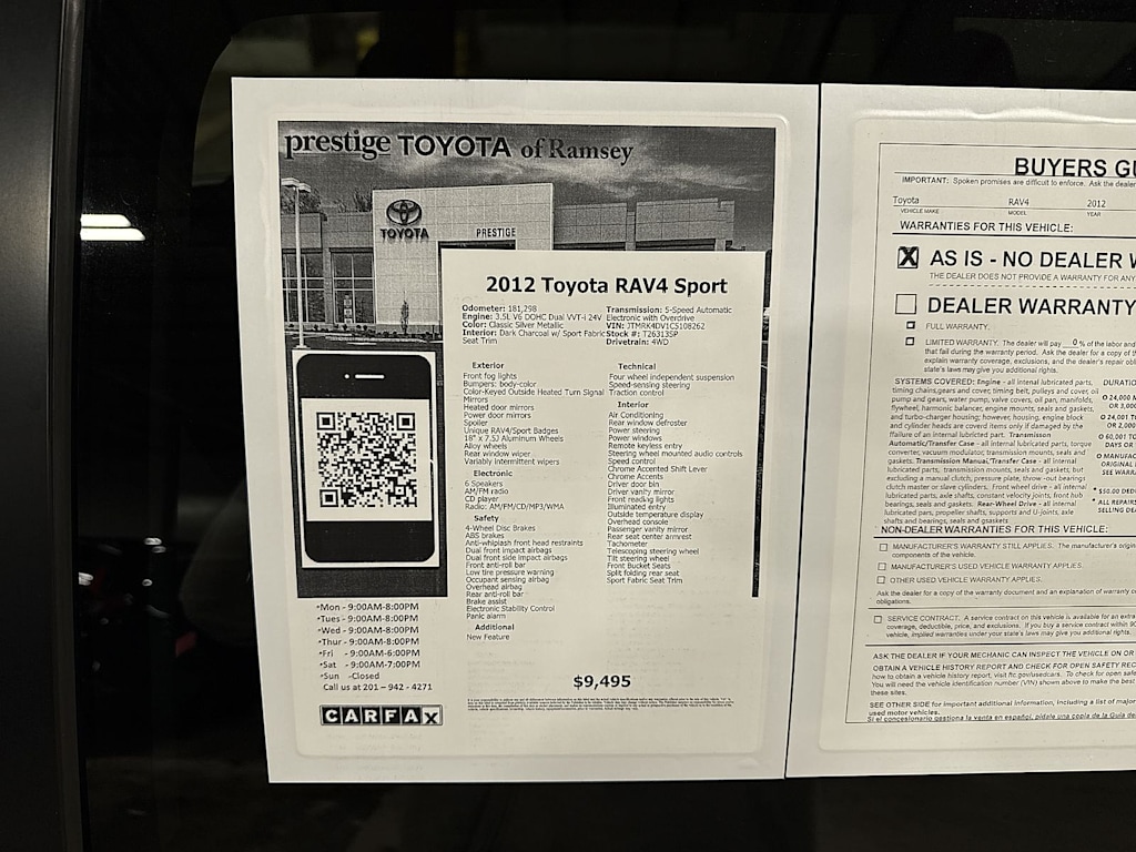 Thumbnail: 2012 Toyota RAV4 - 13