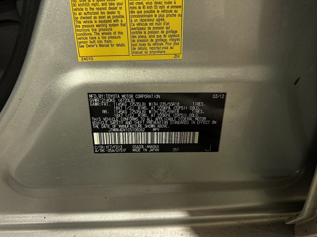 Thumbnail: 2012 Toyota RAV4 - 18