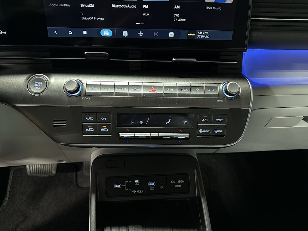 Thumbnail: 2026 Hyundai Kona - 25