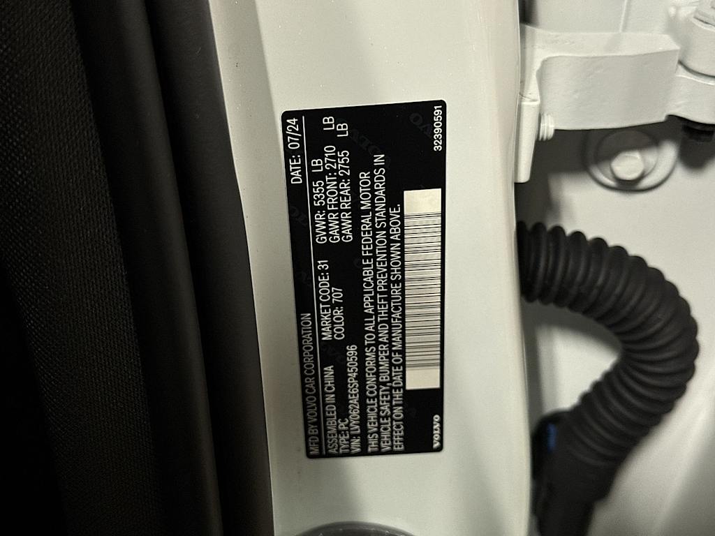 Thumbnail: 2025 Volvo S90 - 17