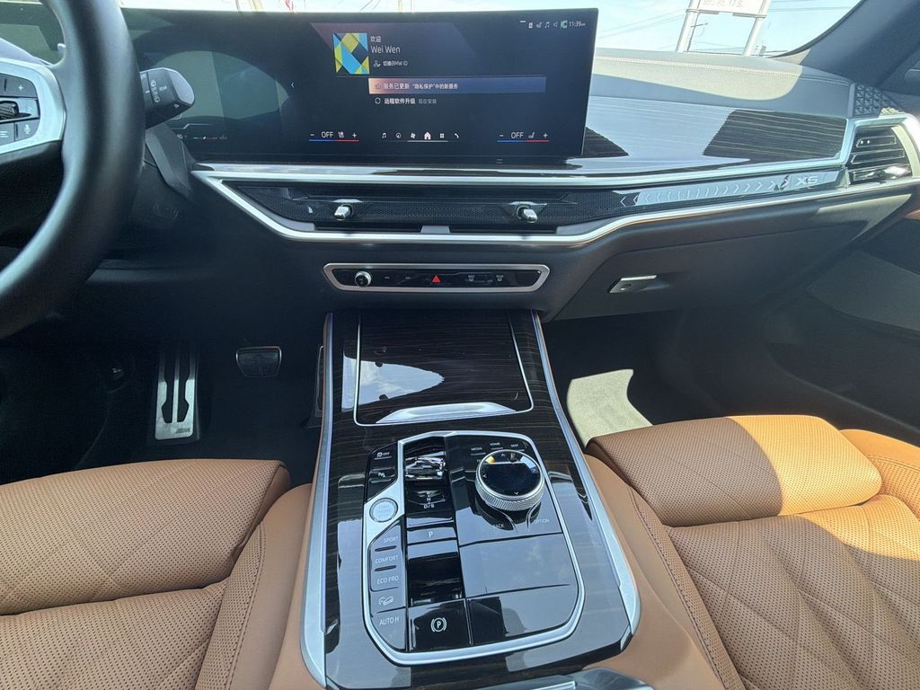 Thumbnail: 2024 BMW X5 - 14