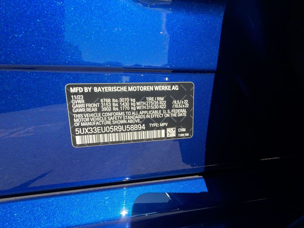 Thumbnail: 2024 BMW X5 - 19