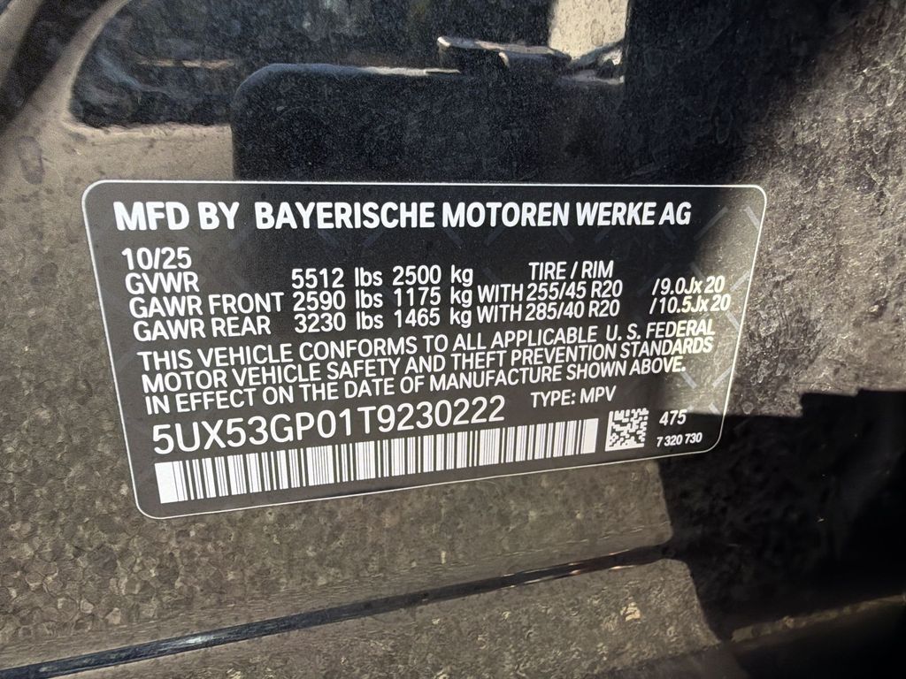 Thumbnail: 2026 BMW X3 - 17