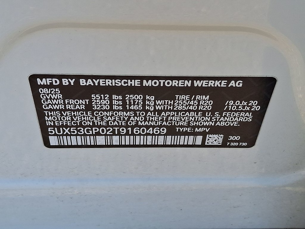Thumbnail: 2026 BMW X3 - 12