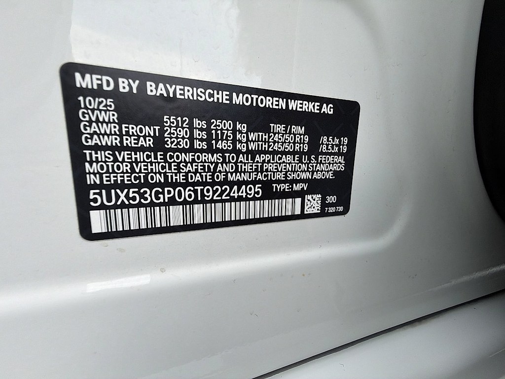 Thumbnail: 2026 BMW X3 - 19